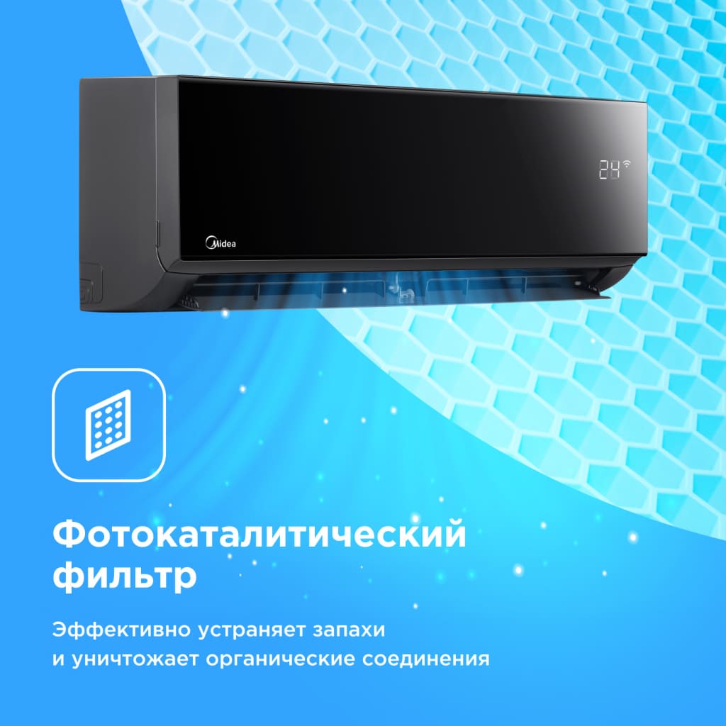 Midea Persona on-off фото